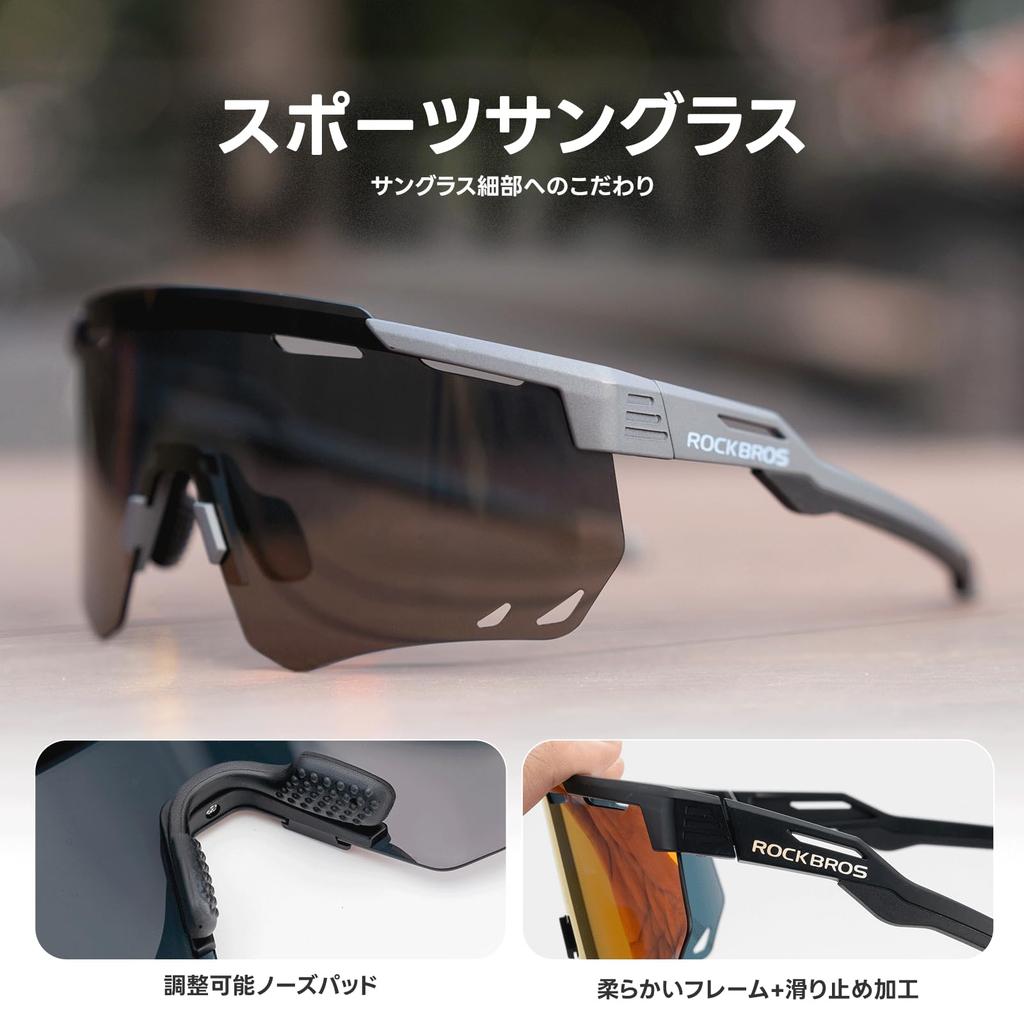 ROCKBROS Polarized Sunglasses for Men and Road Sports UV400 TR90 UV Ultra High Impact Storage Pouch Polarized for Mountain and Driving x Women,