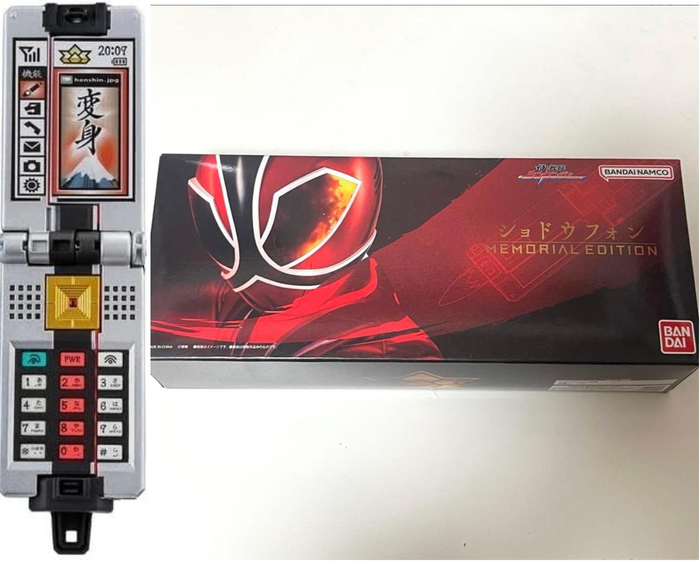 Bandai Самурайский Сэнтай Синкенгер Shodo-Phone МЕМОРИАЛЬНОЕ ИЗДАНИЕ Подарок
