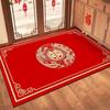 Festive Red Wedding Entrance Mat: Water-Absorbing, Anti-Slip Door Mat