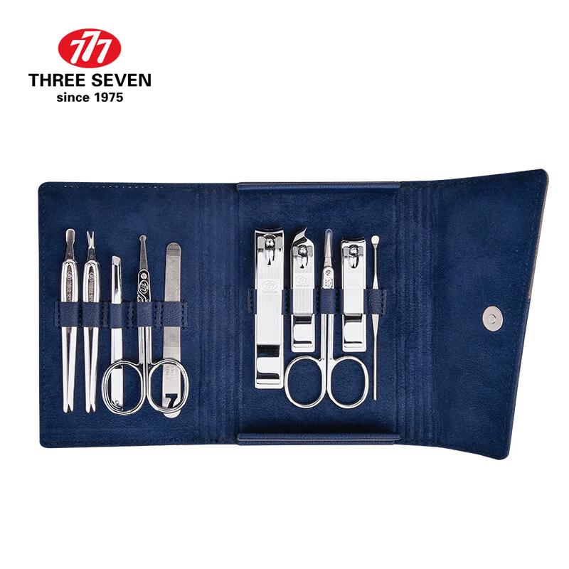 777 Stainless Steel Manicure Pedicure Set