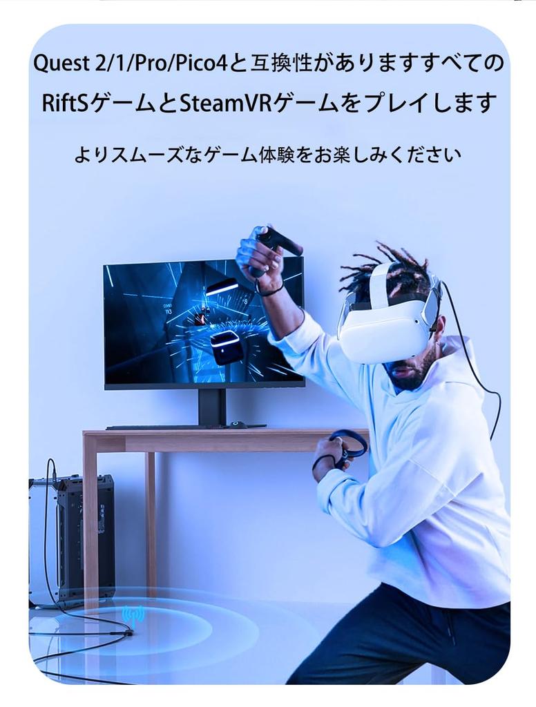 While Link Cable Compatible with Quest Type C Cable for Gaming VR Charging 5Gbps Data 60W Fast Nylon Flexible and Resistant To Bending and Pulling