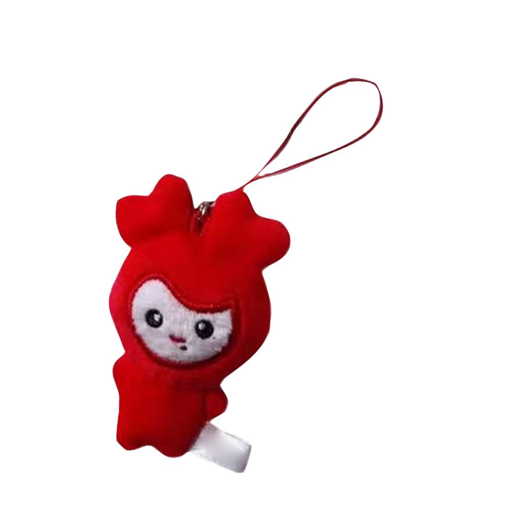 Idol Plüsch Schlüsselanhänger, Plüschpuppenanhänger, Puppenanhänger, Zizi Jiao Anhänger, Ein Geschenk zur Unterstützung des Idols