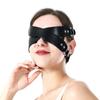 Eye Mask Sex Bondage Adult Game Couples Leather Harness Mask Wearble Costumes For Women Men Cosplay Toys Face Masks Product
