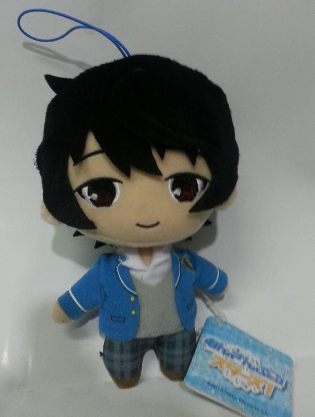 

Furyu Ensemble Stars! !! 2B Rintsuki Sakuma Stuffed Soft Plush