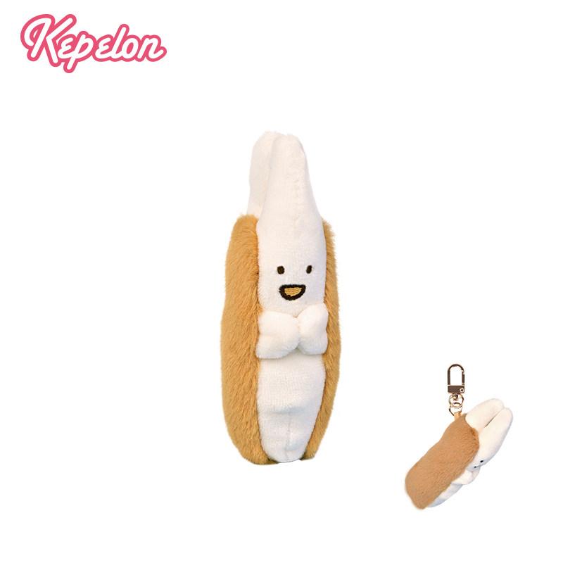 Simulation Ocean Fresh Plush Doll Shrimp Duobao Fish Soft Seafood Keychain Lobster Fluffy Abalone Lobster Clam Oyster Pendant