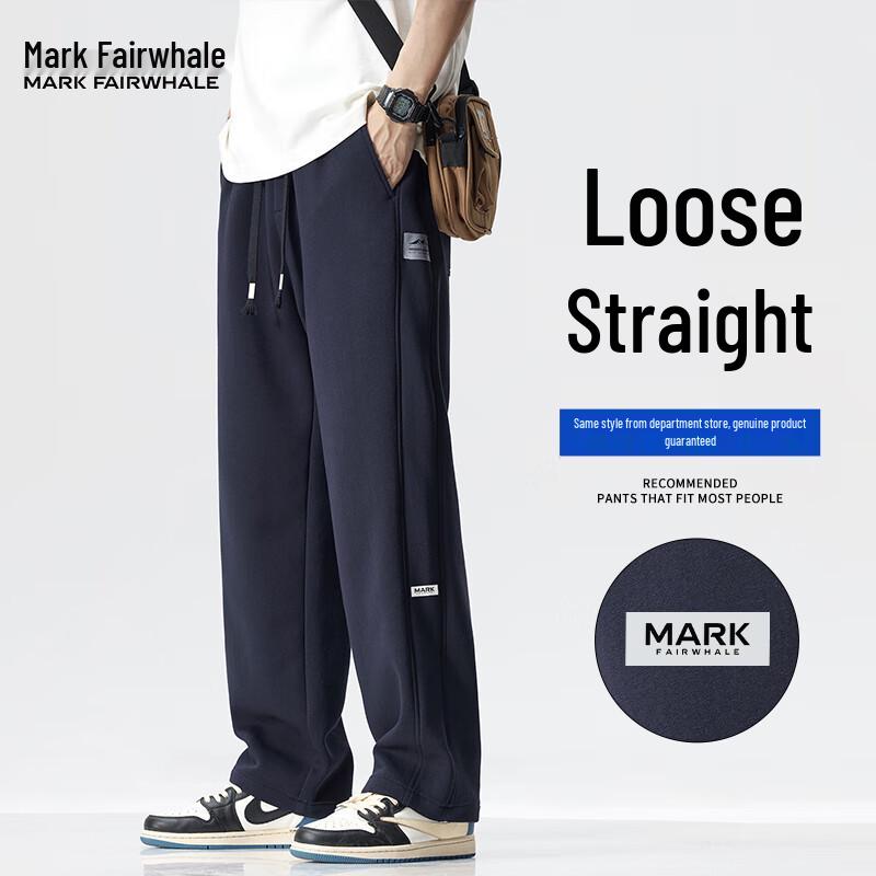 

Mark Fairwhale Men s Summer Straight-Leg Loose Casual Pants 3XL