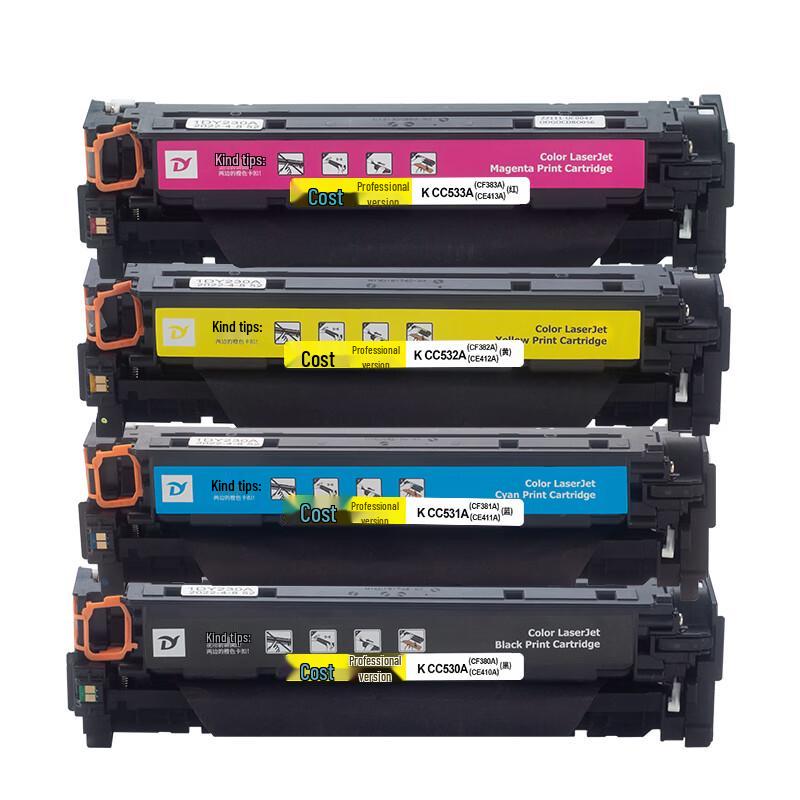 KST Compatible 4-Color Toner Cartridge Set for HP Printers