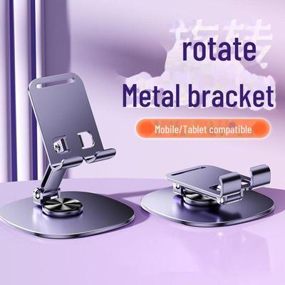 Vollmetall Drehbarer & Faltbarer Handyhalter - 360° Universelles Geschenk