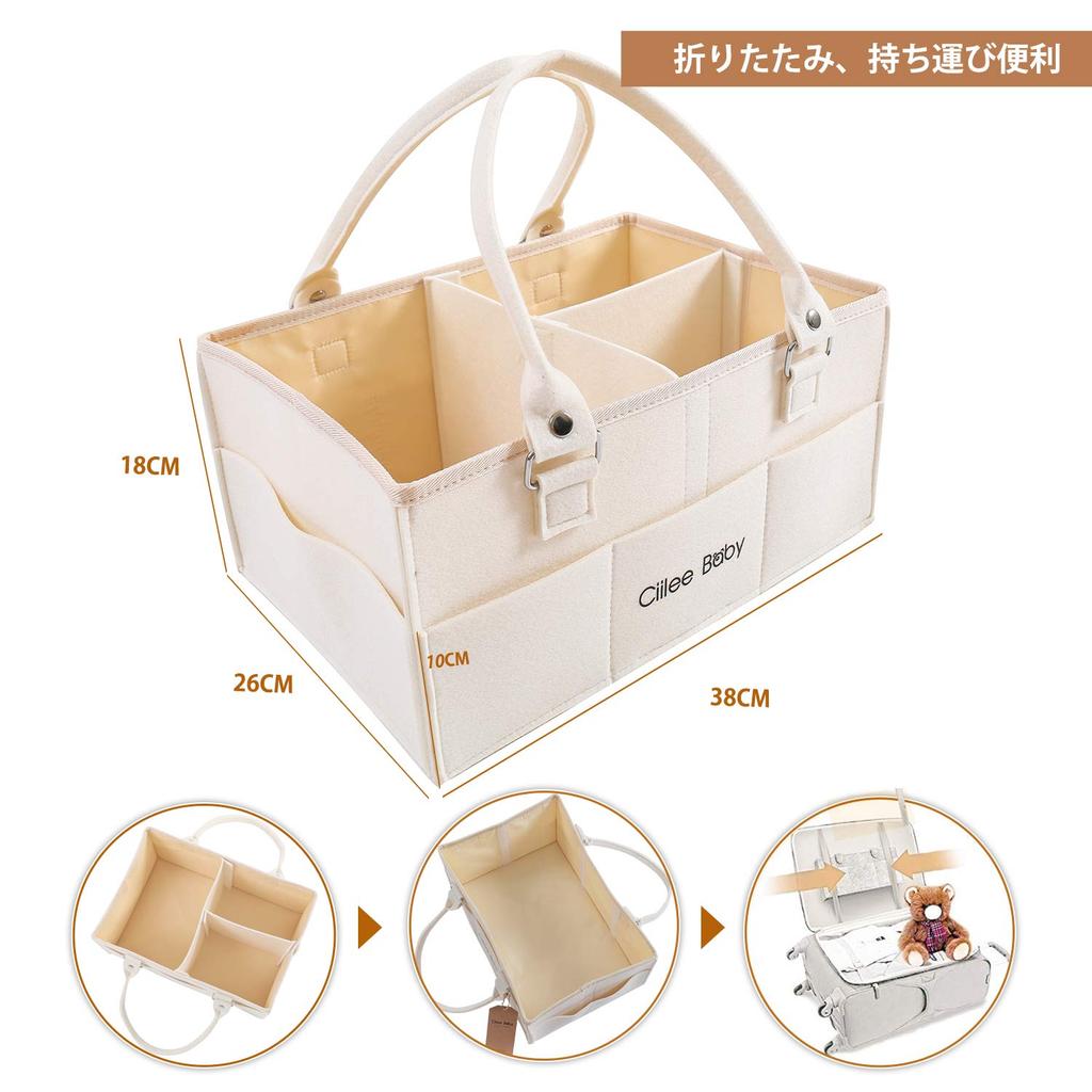 Ciilee Baby Diaper Storage Large Capacity with Detachable Foldable Baby Storage Car Travel Small Lightweight Baby Supplies Organizer Compartments Bag,
