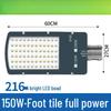 LED Outdoor Street Light Head