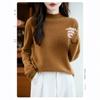 Women's Hollow-Out Seamless Wool Sweater: 100% Pure Wool High-Neck Pullover, Warm Soft Knitwear for Autumn and Winter.