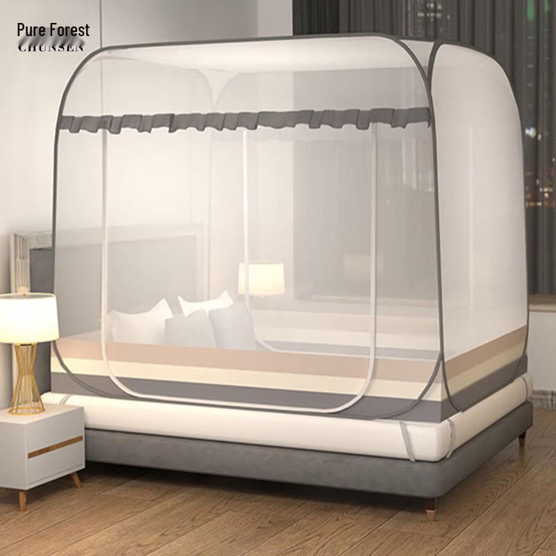

Палатка-юрточка с молнией Чистый лес , противомоскитная 1m W x 1.9m L x 1m H