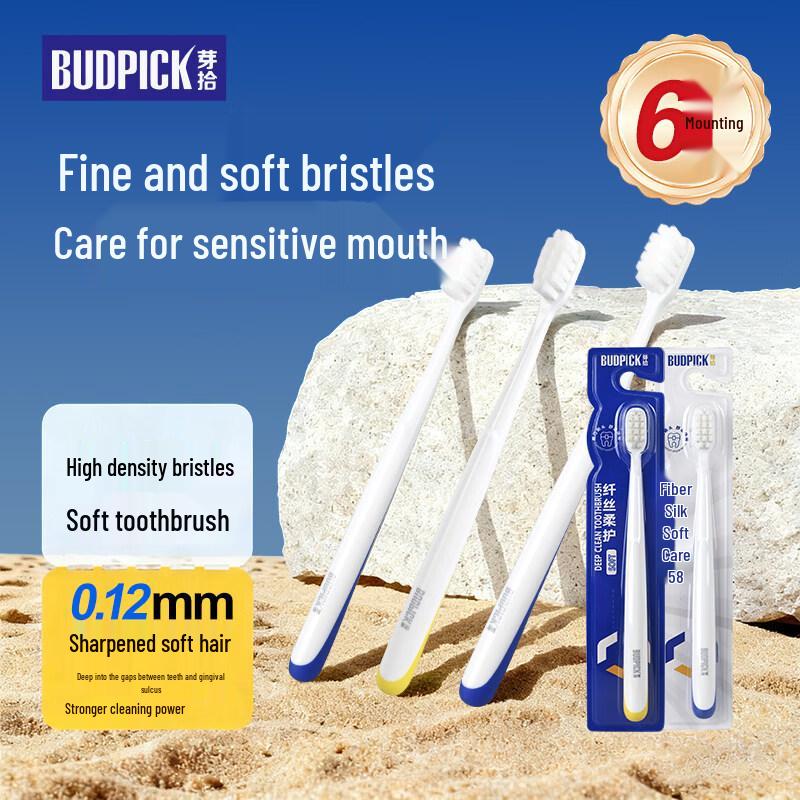 Budpick Adult Toothbrush