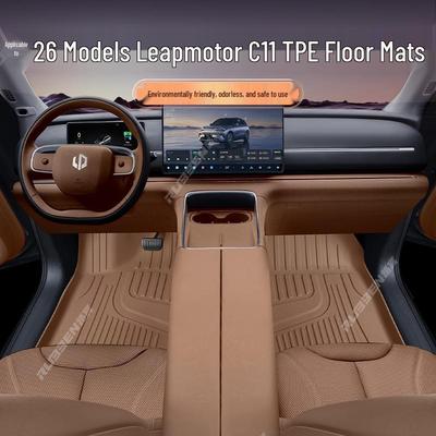 Leapmotor C11 TPE Full Surround Car Floor Mats: Custom Fit for 26 Models