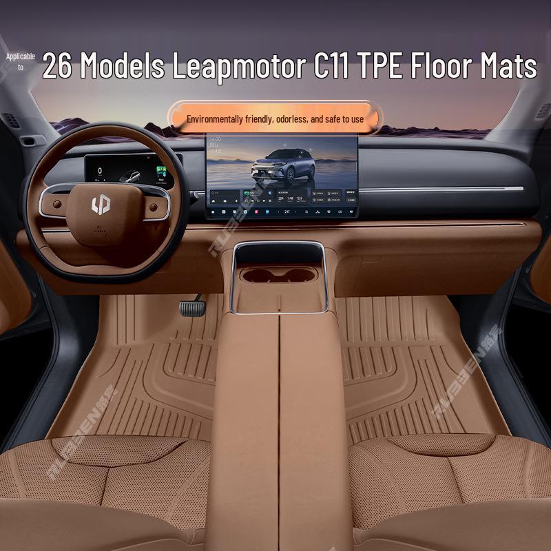 Leapmotor C11 TPE Full Surround Car Floor Mats: Custom Fit for 26 Models
