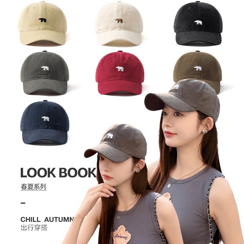 New Animal Embroidery Polar Bear Baseball Cap Children's Sunscreen Shade Face Small Trend Cap