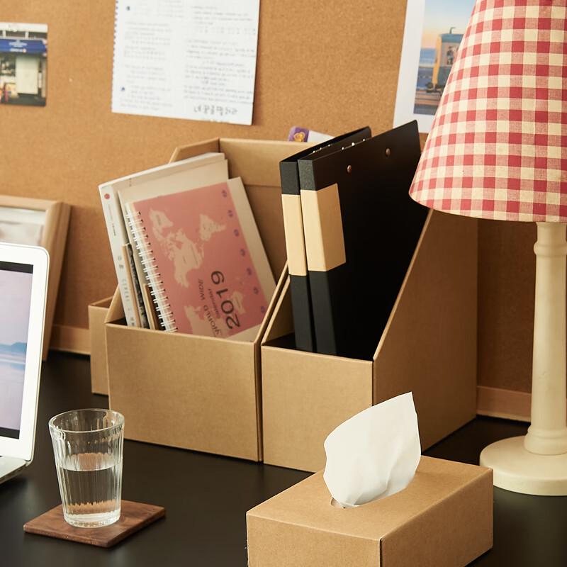 Kraft Paper Desk File Organizer Box
