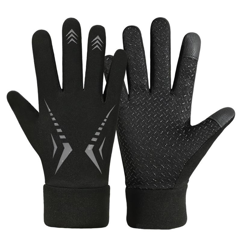 WRELS Herbst Winter Warme Fahrradhandschuhe Wasserdicht Thermisch Touchscreen Reiten Radfahren Skifahren Rutschfest Winter Fahrradhandschuhe Herren
