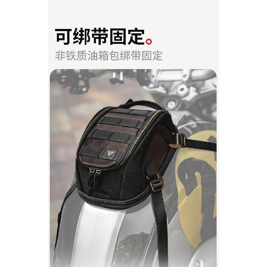 Motowolf Magnetic Motorcycle Tank Bag Expandable Waterproof Retro Leather Motorbike Fuel Tank Pack Touring Travel