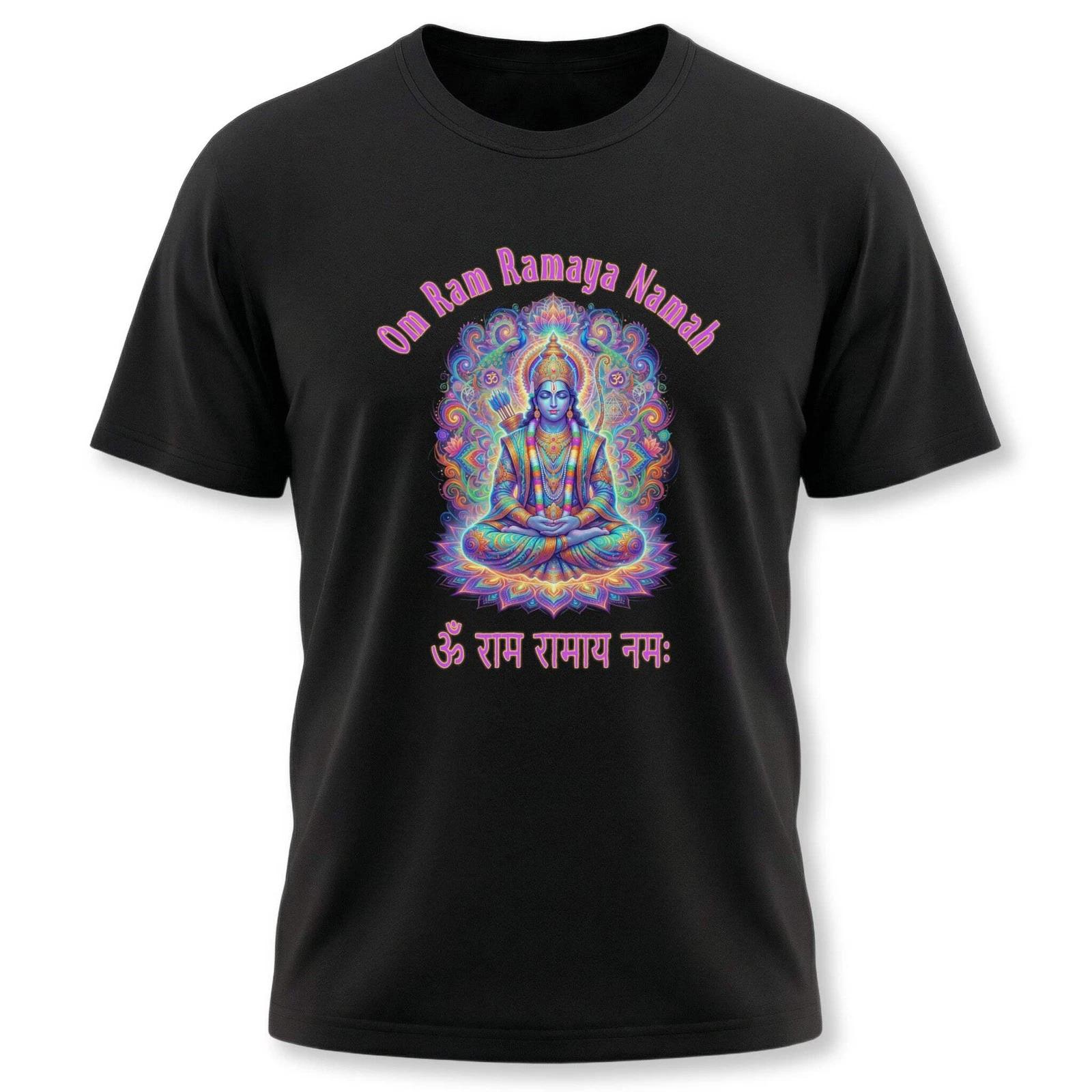 Lord Rama Om Ram Ramaya Namah Psychedelic Hindu Mantra Graphic T-Shirt Design M