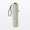 MUJI Lightweight Folding Umbrella Sun and Rain Dual Use UV Protection 90% Unisex Compact Travel Parasol 50cm Light Green DEA03A6S