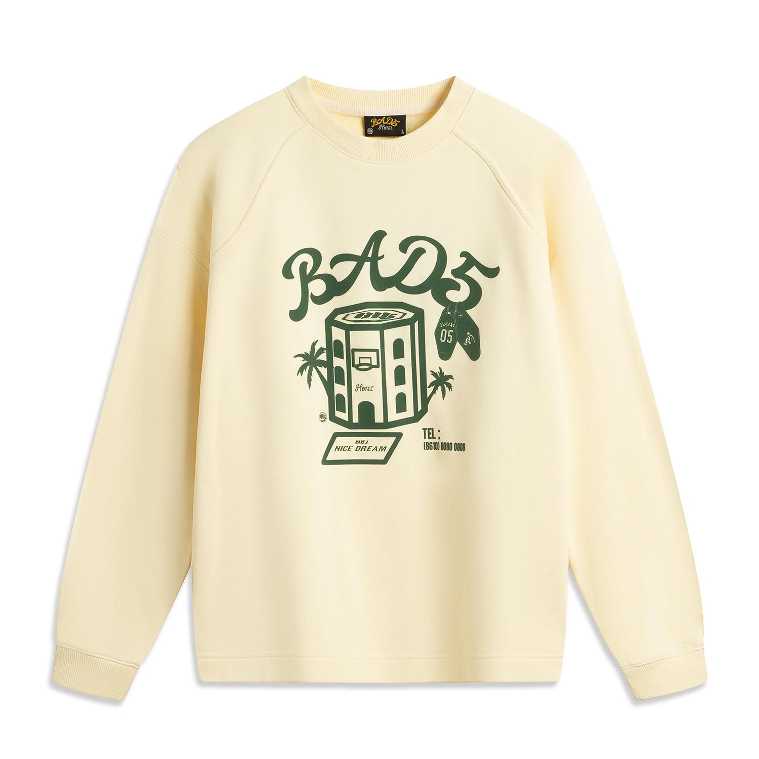 

Li Ning Badfive Letter Print Round Neck Удобная дышащая универсальная свободная толстовка Мужская толстовка Pudding-Yellow AWDUF75-1 S