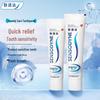 Sensodyne Rapid Relief Toothpaste Bundle