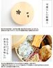 Magewappa Round Bento Box Cherry Blossom Plain Wood Lacquerware Cedar Moisturizing Natural Wood Side Dishes Natural Wood Women Men