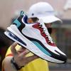 Trendy Men's Shoes Summer New Air Cushion Shoes Breathable Height Increase Casual Running Shoes Men's Shoes