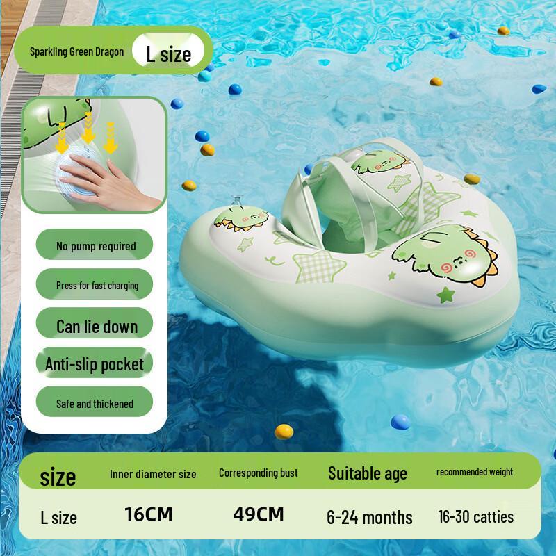 

Baby Prone Swimming Float with Sunshade
