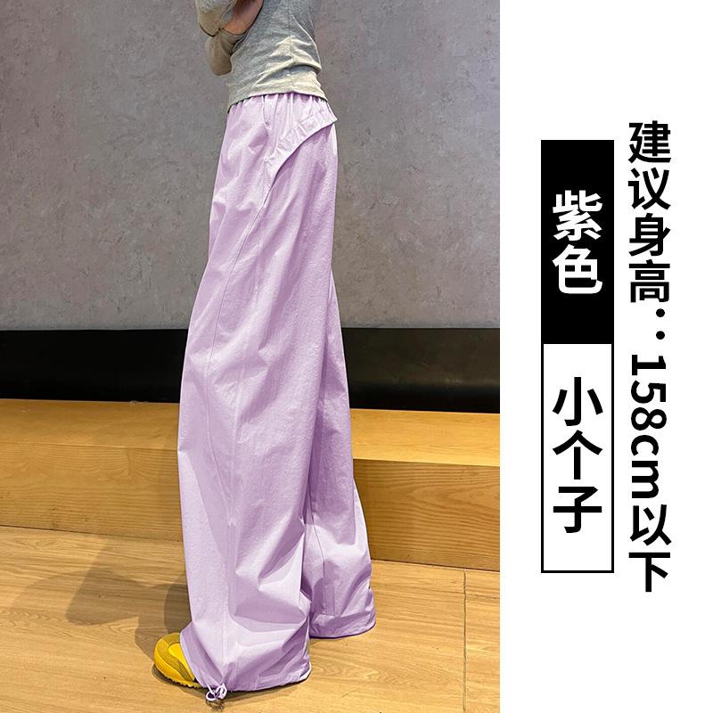 Women's High Waist Cargo Pants Wide Leg Pants Loose Fit Japanese Casual Solid Nylon Quick Dry Three Length Sports Trousers