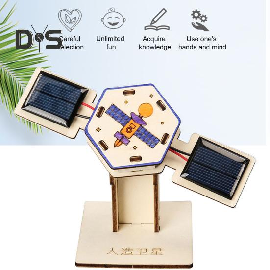 1/2 Sets DIY Artificial Satellite Model Kit Educational Handmade Wooden Puzzle Satellite Model Kids Science Exploration Projects STEM Toy Space Lover