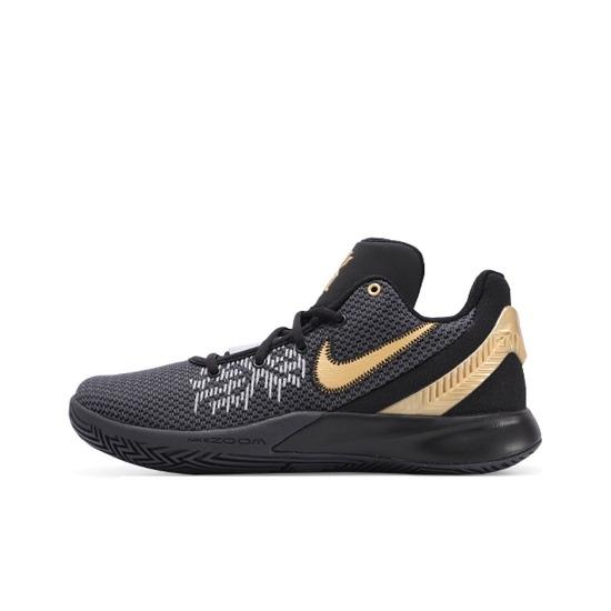 Nike Kyrie Flytrap 2 EP 'Metallic Gold' AO4438-002 Vyriški batai