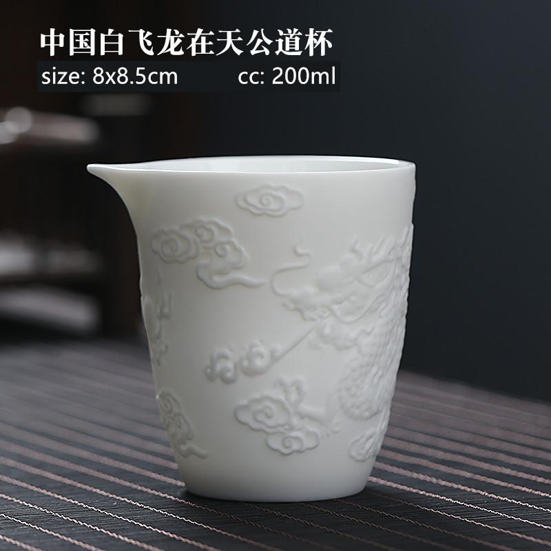 

Бутик Керамический Гайвань Большой Вместимости Ручной Работы Трехмерный Рельеф Чайная Чашка Китайская Чайная Пиала Аксессуары для Чайного Набора Мастер-Чашка