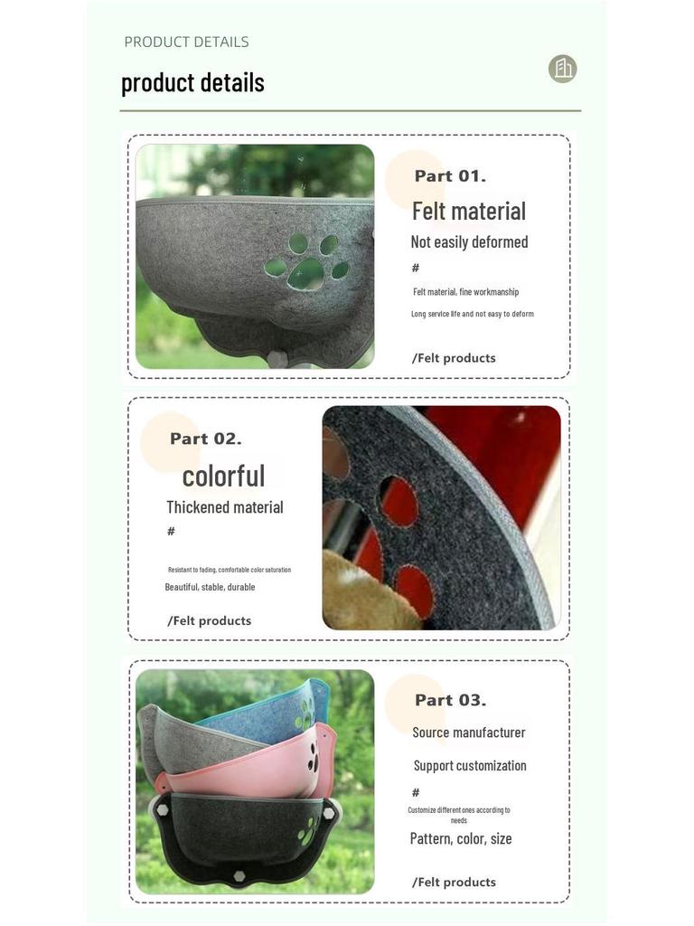 All-Season Semi-Enclosed Felt Cat Bed: Detachable Round Bed & Window Hammock