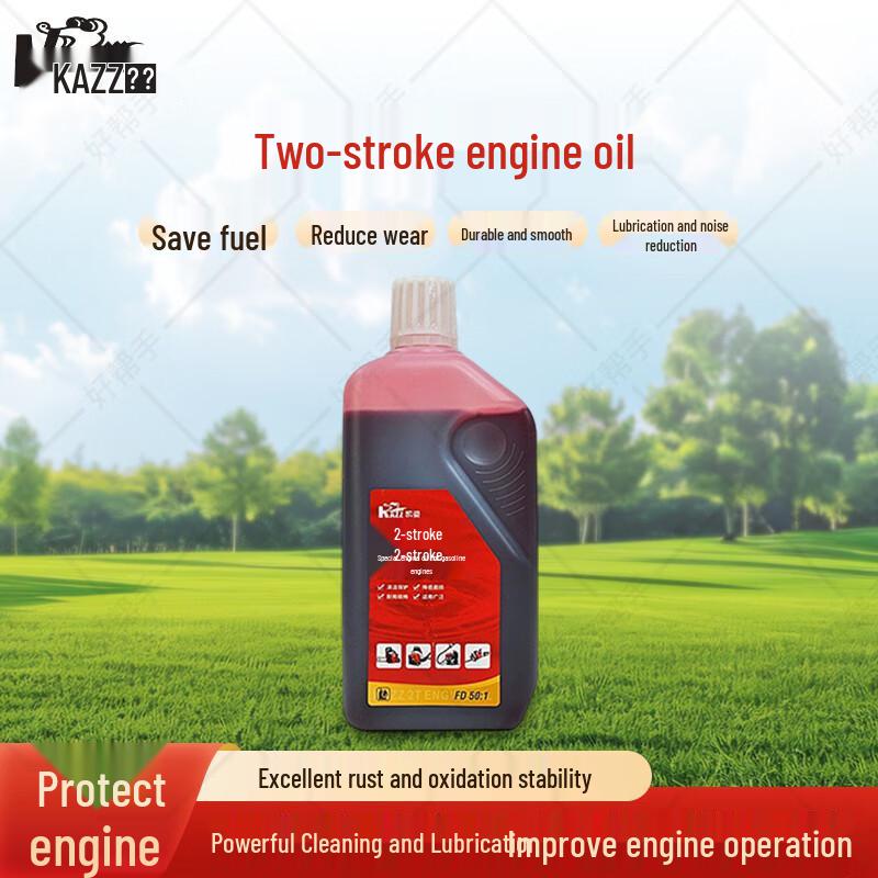 KAZZ Engine Oil for Garden Machinery CN plug (adapter included)