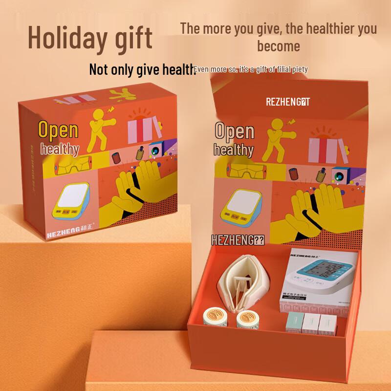 Подарочный набор для здоровья Хэчжэн HZ-SK-2 для пожилых