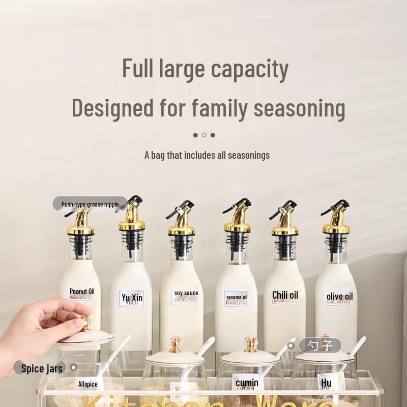 11-Piece Acrylic Kitchen Seasoning & Utensil Organizer - Milky White