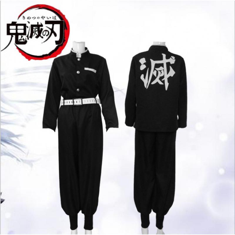 Children's Halloween Costume Gomie Blade Cospaly Anime Tanujiro You Bean Tomioka Yoshiyuki Wife Yoshii
