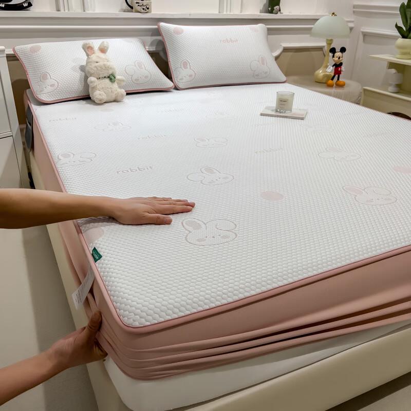 Yuanzu 7D Ice Bean Cooling Mat Set