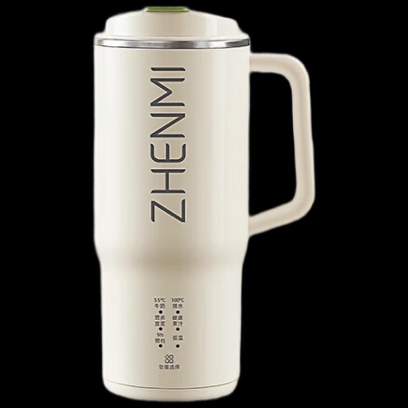 Zhenmi Mini Portable Blender & Soy Milk Maker CN plug (adapter included)