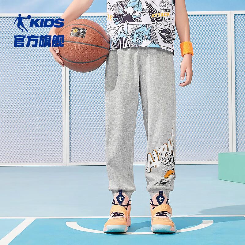 Jordan Boys Lightweight Knit Jogger Pants 150CM
