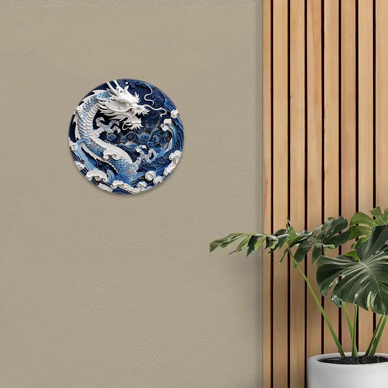 Wood Chinese Dragon Wooden Wall Sign, Round Art Decor, Abstract Paper Cut Design, Waterproof and Weather Resistant for Door, Wall, Home, Room