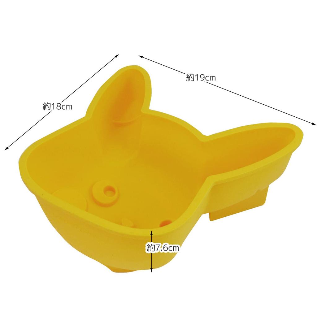 Skater Silicone Sponge Cake Mold, Pikachu, Pokemon, SLC1-A