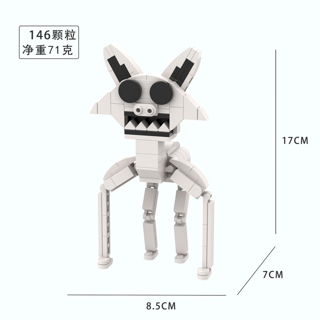 Zoonomaly Zoo Bloki Figurka Zabawka Zoonomaly Zestaw Bloków Figurka z Gry Horror Zoonomaly Ceglany Strażnik Kot Koala Potwór Zwierzęta Budowanie
