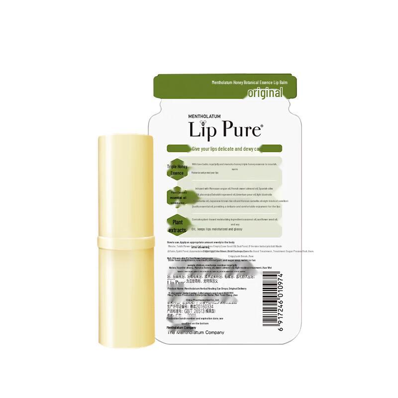 Mentholatum Honey Botanical Essence Lip Balm