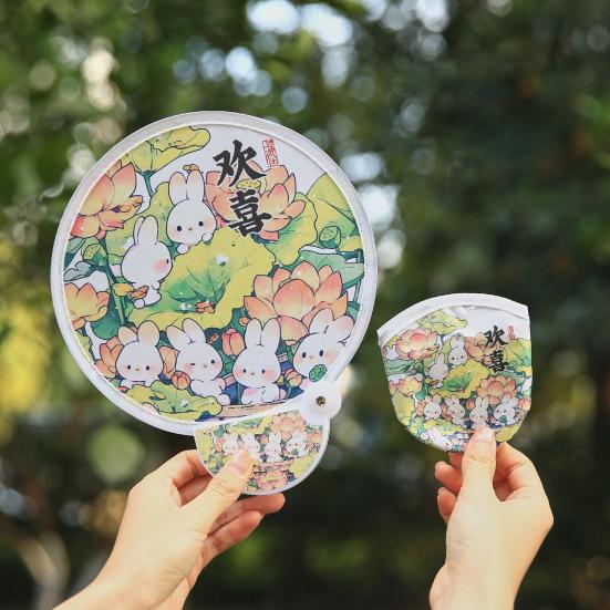 Cartoon Pattern Reflector Folding Fan Portable Lightweight Foldable Fan Fish Orange Panda Pattern Hand Fan