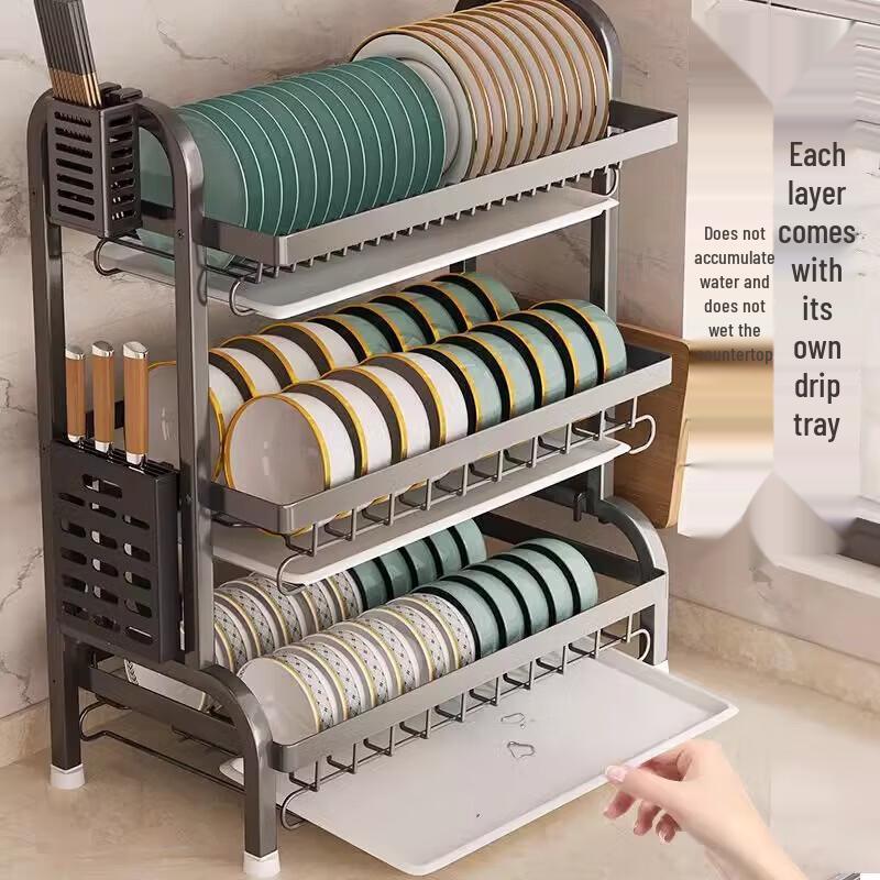 QinChen Double-Layer Dish Drying Rack