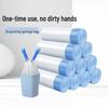 100 Large Drawstring Trash Bags, Black and Thickened for Home, Kitchen, Dorm, Office