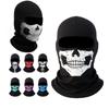 1 Stück Totenkopf-Print Motorrad Winddicht Ski Kopf Halswärmer Fahrradhelm Futter Motorrad Sturmhaube Vollgesichtsmaske